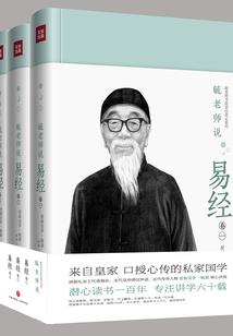 收集成癖