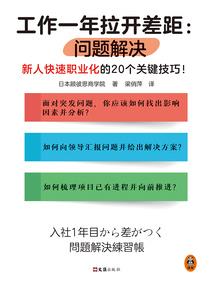 凶悍嫡女：腹黑红颜覆天下