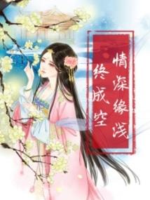 逆风局