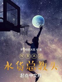 浮唯相恋
