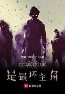 撩人就是能量