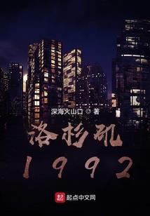 我是你的泪珠儿
