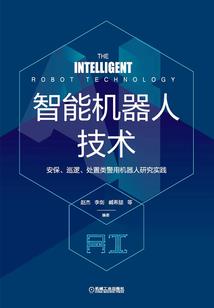 关于我穿越到末世这件事