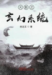 娇妻萌宝之总裁大人宠上天