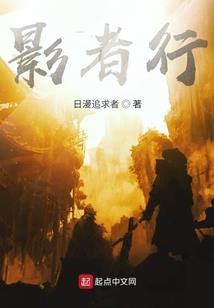 以梦为衣