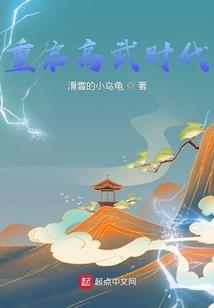 专科好时光