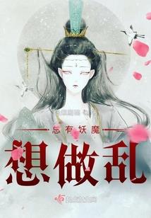 那些年，再也不见