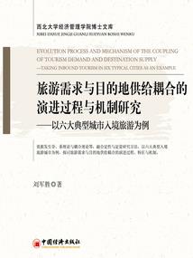 限时妻约：老公大人，别太坏