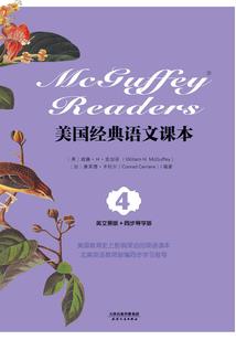 宗师天道令