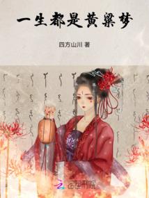 帝无君