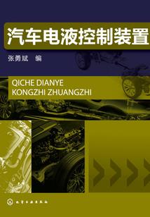 白袍战神陈庆之的军师