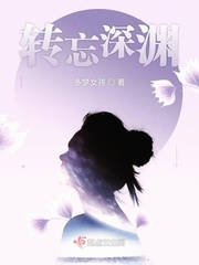 法藏启示录