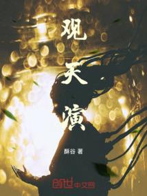 俏霸那提拉