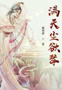 谁的青春划过指尖
