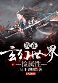 青春正好，我在北京