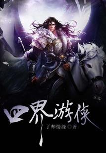 信仰赞歌
