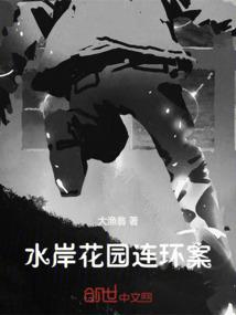 这是什么学霸小区呀