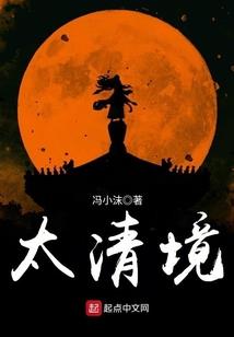 天神帝君