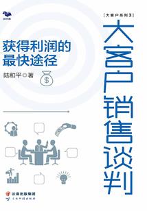 我，西楚霸王，开局过江
