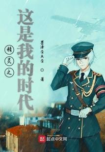 黑化孽子