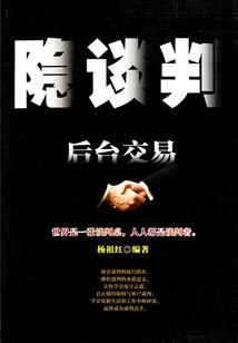 拳皇称霸