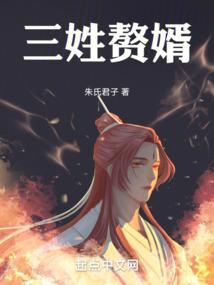 一起同窗的日子