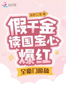 仿佛梦魂归君所