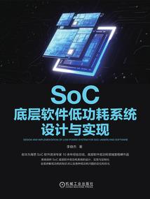 断爱成笙