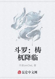 情爱纠葛