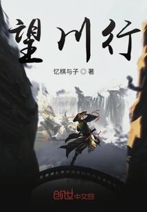 最强小鬼