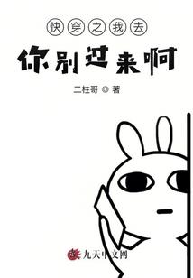 晨昏雾影