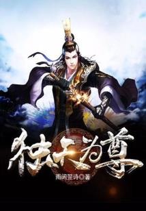 望舒羲和