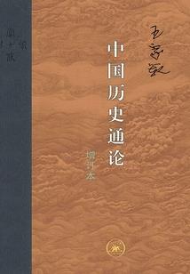 精灵，我的技能全是大招