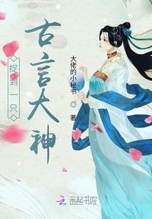 鱼没有如果