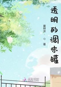 扑买大会