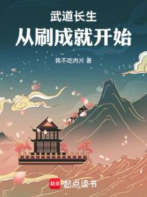憾明