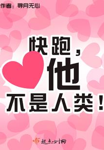 我的修道日记
