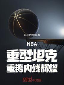 三国之我有属性点