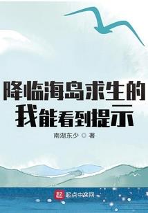 小仙大业