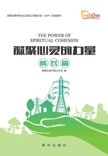 别开玩笑了,丘比特