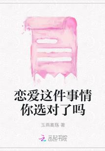 神佛之相