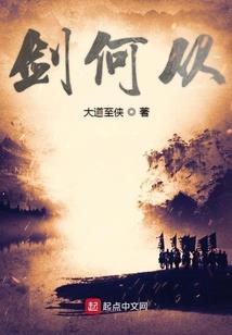 娱乐圈之女王巨星太撩人