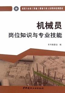 愕变之生化危机