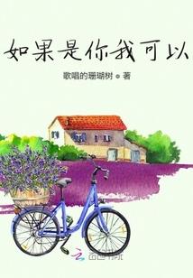 坛中仙