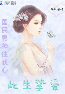 铠甲勇士：开局领取终极帝皇铠甲