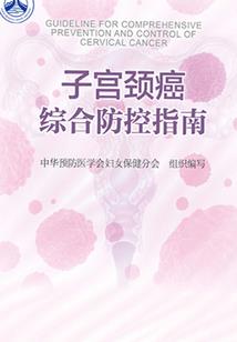 我怎么这么幸运