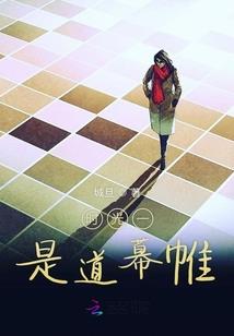 重生暧昧在校园