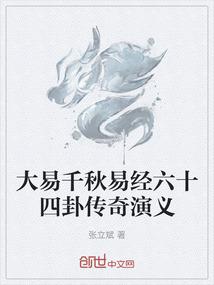 黑客撞上黑道