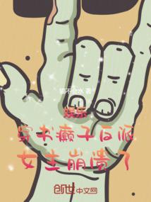 一个外国人眼中的中国人