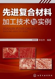 殊道同归